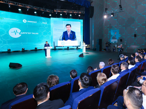 دارىگەرلەردى كاسىبي ساقتاندىرۋ جۇيەسى ەنگىزىلدى