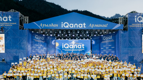 مىڭ بالاعا مۇمكىندىك سىيلاعان IQanat