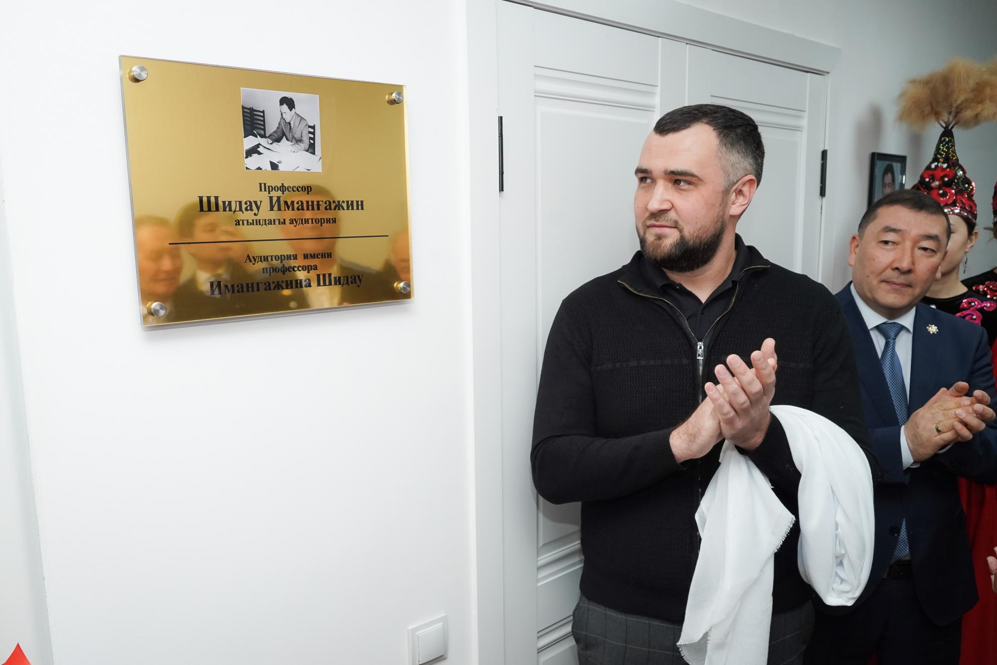 عالىم اتىنداعى اۋديتوريا