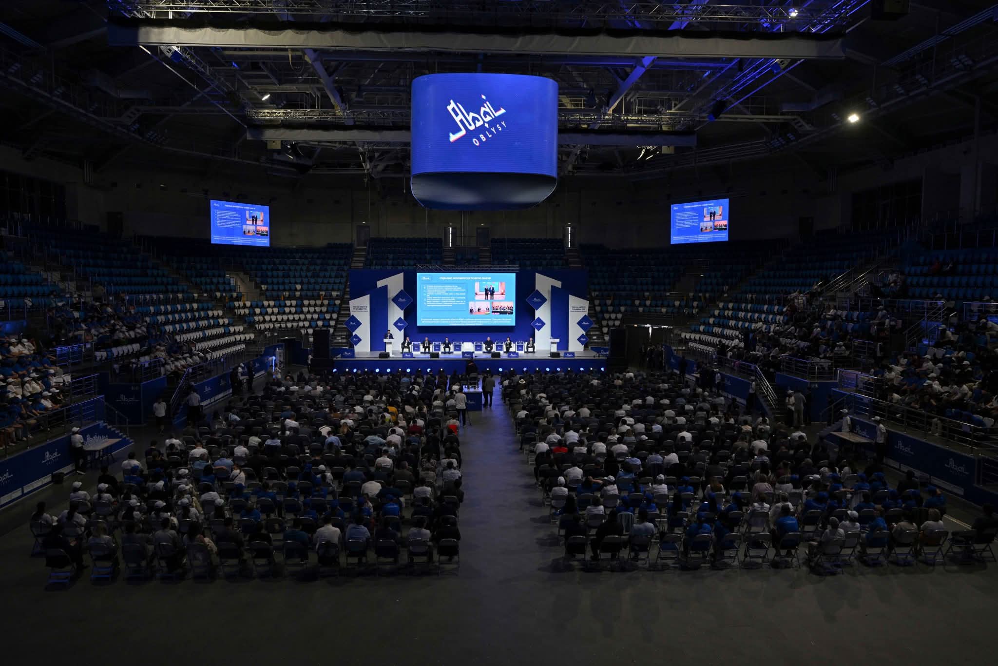 سەمەيدە «تۋعان جەرگە تۋىڭدى تىك» ينۆەستيتسيالىق فورۋمى باستالدى