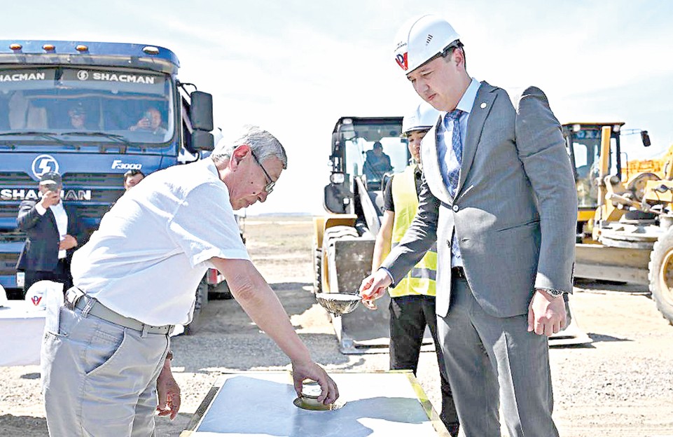 اۋرۋحانا ىرگەتاسى قالاندى