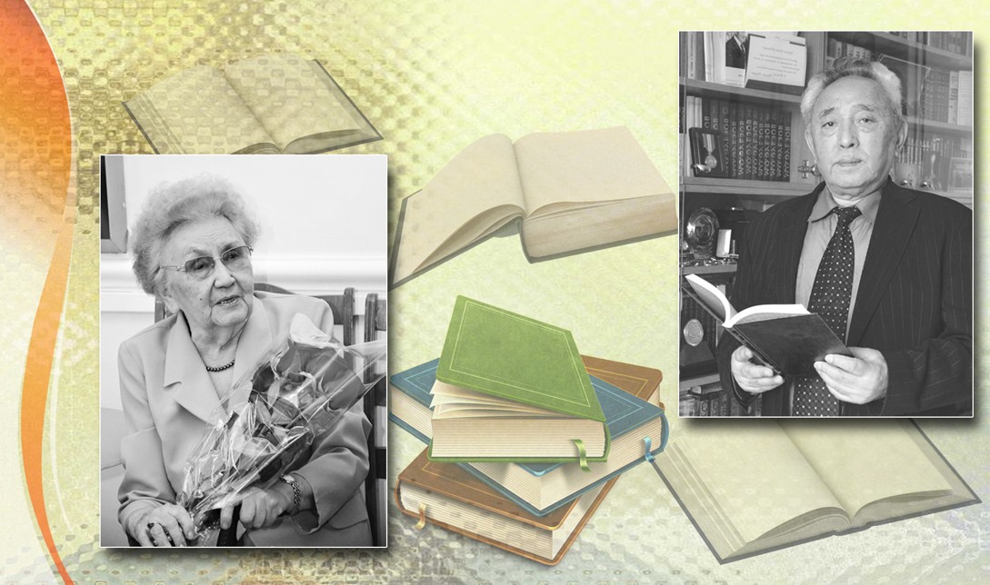 تۇلعالار تاعىلىمى