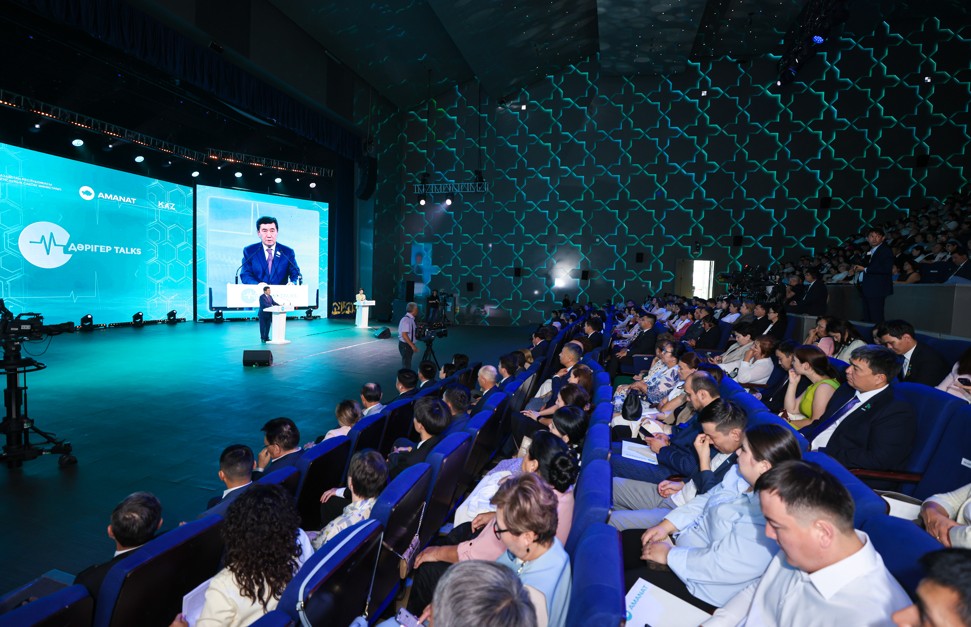 «دارىگەر Talks»: «Amanat» پارتياسى دارىگەرلەردىڭ باسىن قوستى