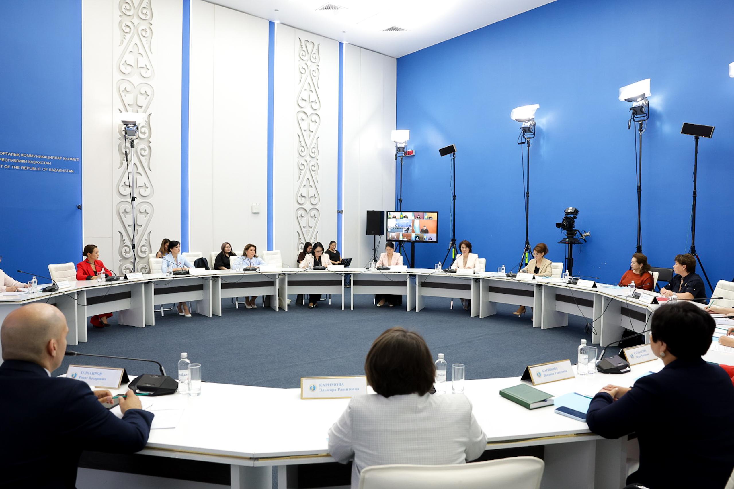 انا مەن بالا دەنساۋلىعى – باستى باعىت