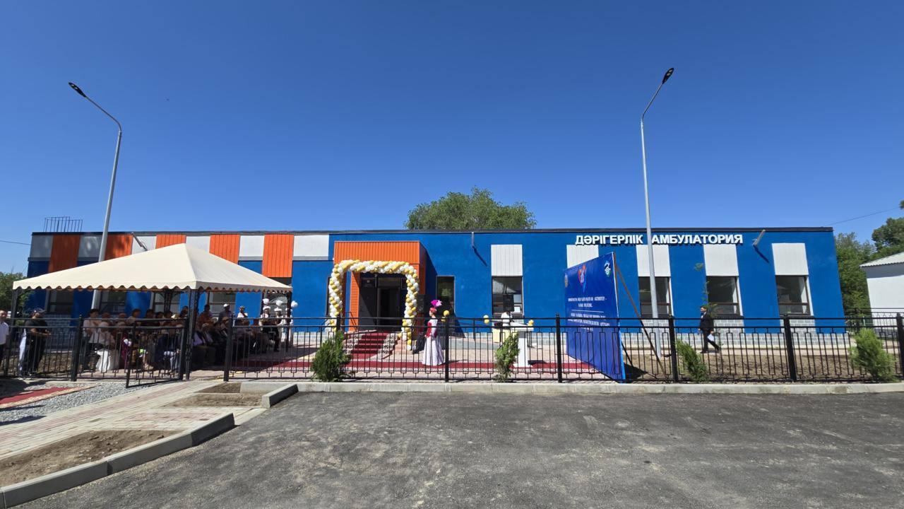 قايتقان اكتيۆتە قايىر بار  