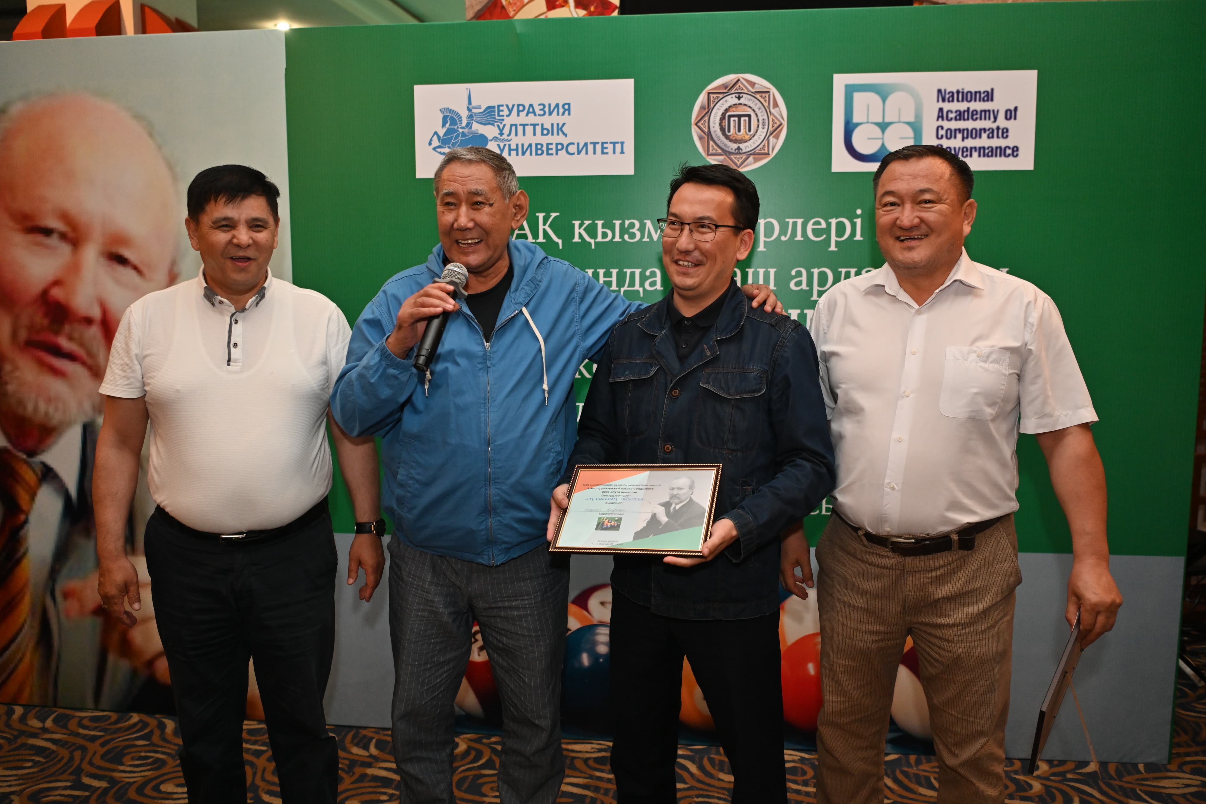 تاعىلىمعا تولى تۋرنير