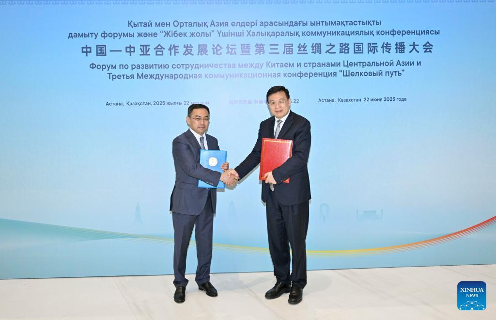 قىتايدىڭ سينحۋا اگەنتتىگى قازاقستان تۋرالى نە جازدى