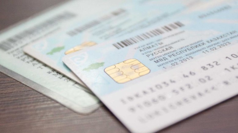 ەندى جەكە كۋالىكتى ونلاين رەجيمدە راسىمدەۋگە بولادى