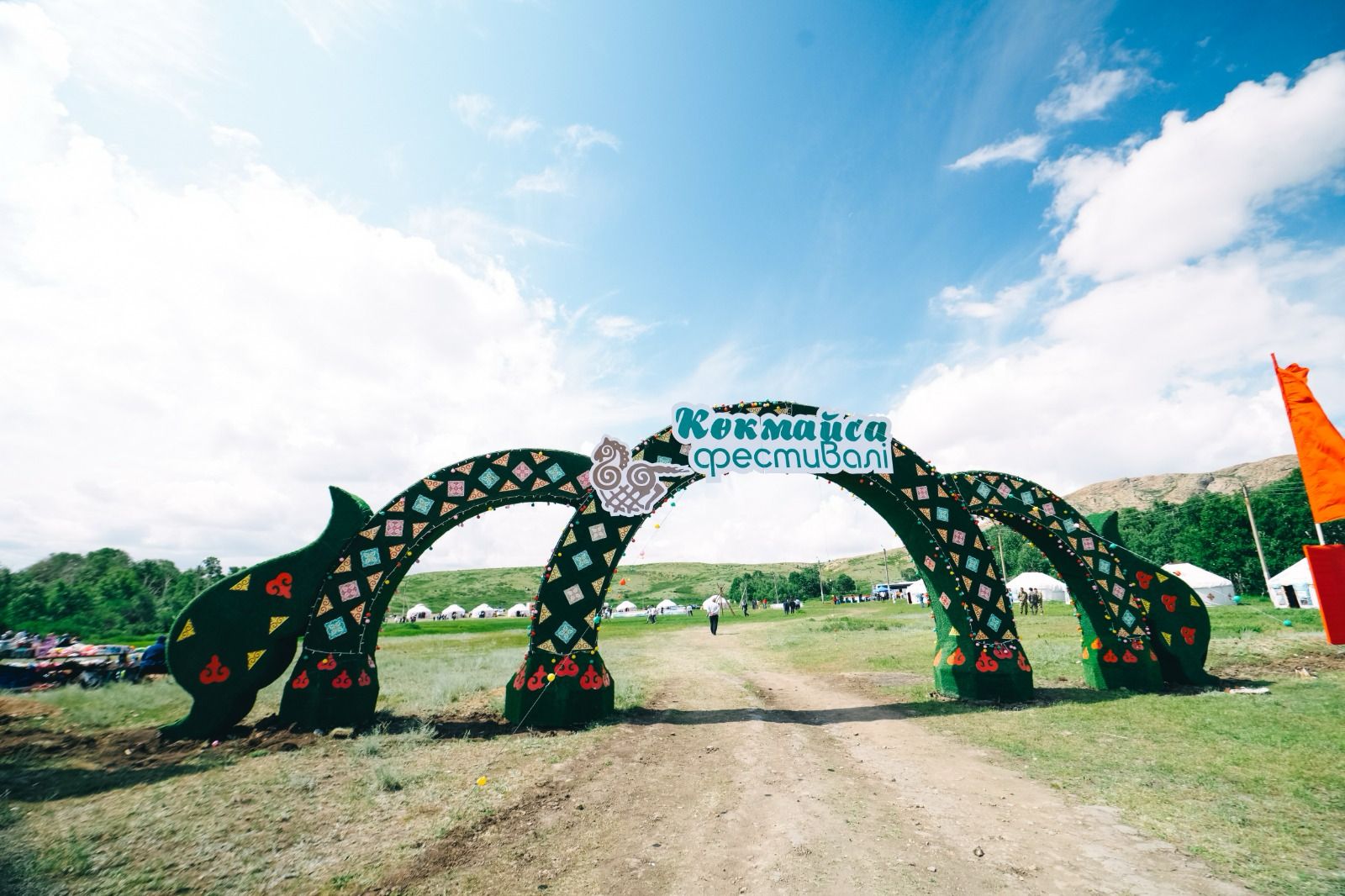 «كوكمايسا»  ۇلىتاۋدىڭ بوكتەرىندە...