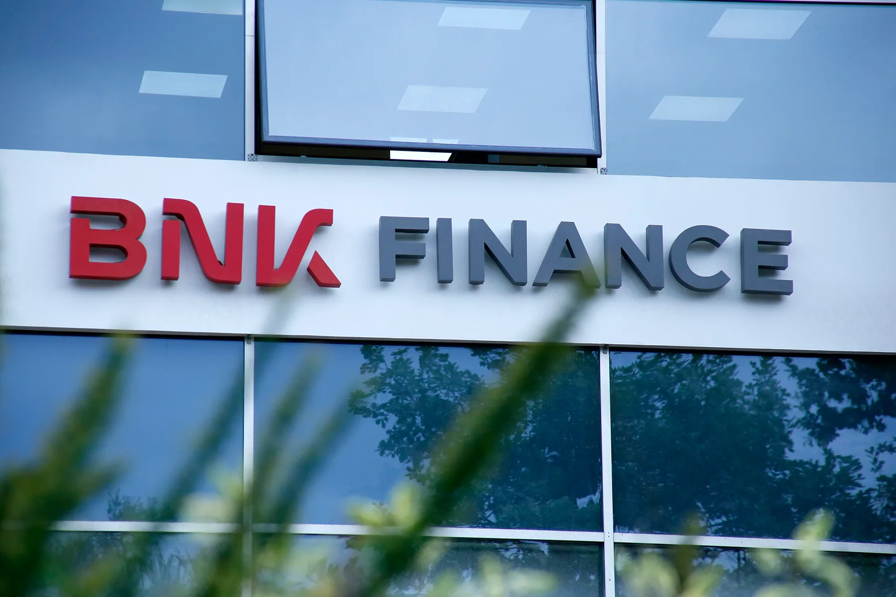 قازاقستاندا جاڭا بانك پايدا بولدى