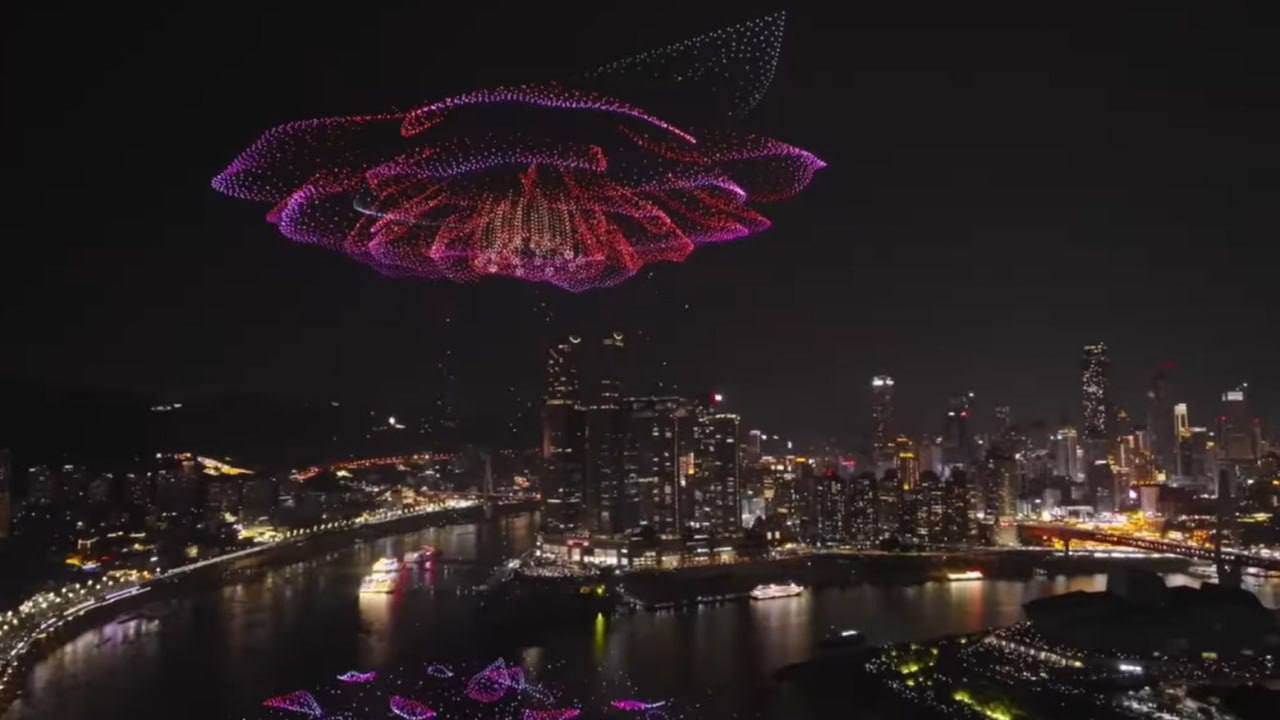 ەڭ اۋقىمدى دروندار شوۋى