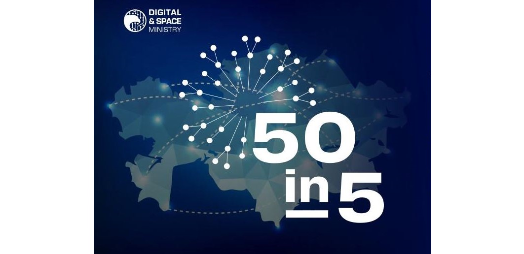 قازاقستان 50-in-5 جاھاندىق باستاماسىنا قوسىلدى