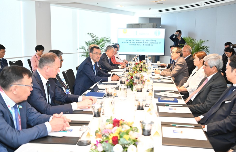 سينگاپۋرداعى حالىقارالىق كونفەرەنتسياعا قاتىستى­