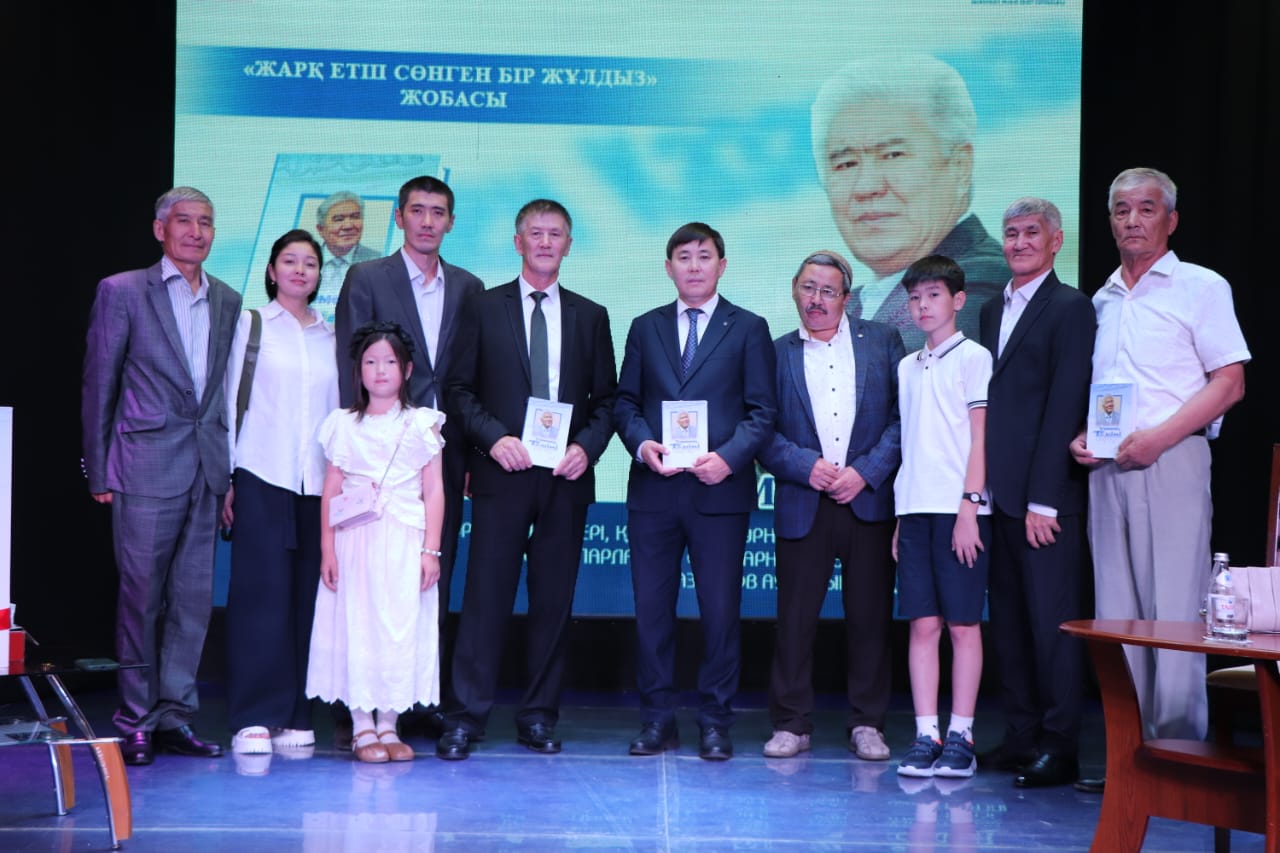 «ەگەمەننىڭ» تەمىرىن ەسكە الدى