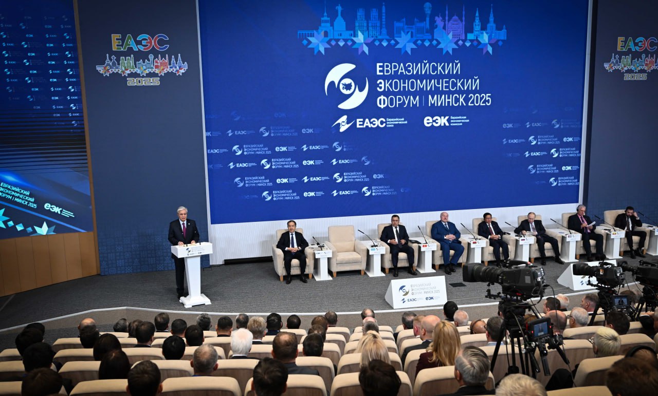 قاسىم-جومارت توقاەۆ ەۋرازيالىق ەكونوميكالىق فورۋمعا قاتىستى