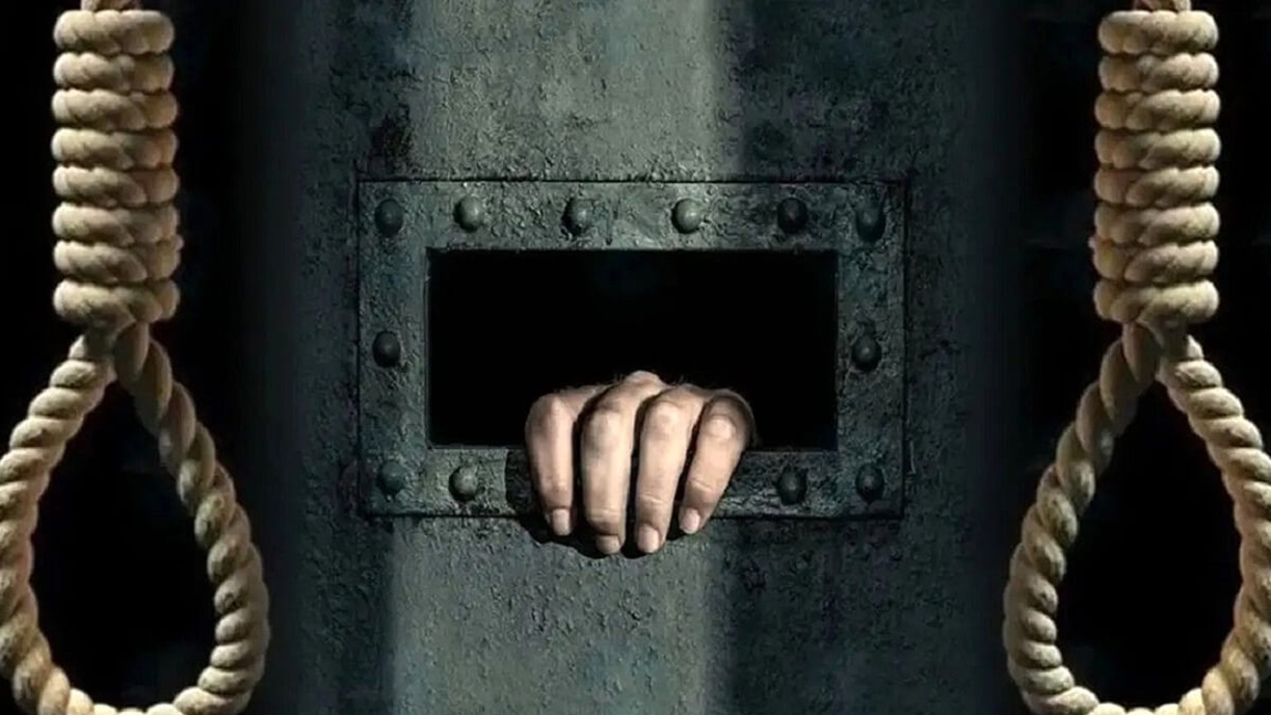 يندونەزيادا ەسىرتكىمەن ۇستالعان ەكى قازاقستاندىق ءولىم جازاسىنا كەسىلۋى مۇمكىن