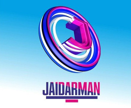 جاستار قارجىلىق قاۋىپسىزدىككە ازىلمەن ءۇن قوستى