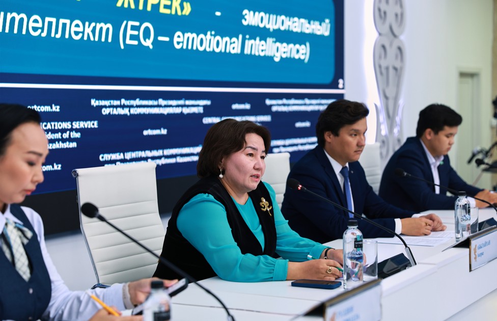 ستۋدەنتتەردىڭ دە قورعاۋشىسى بار