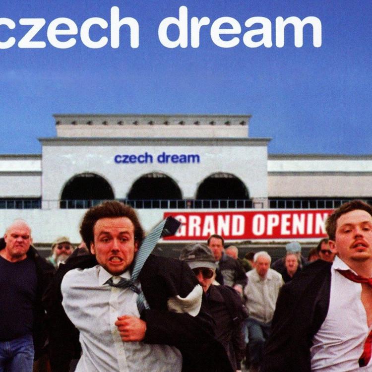 جارناما قۇدىرەتى