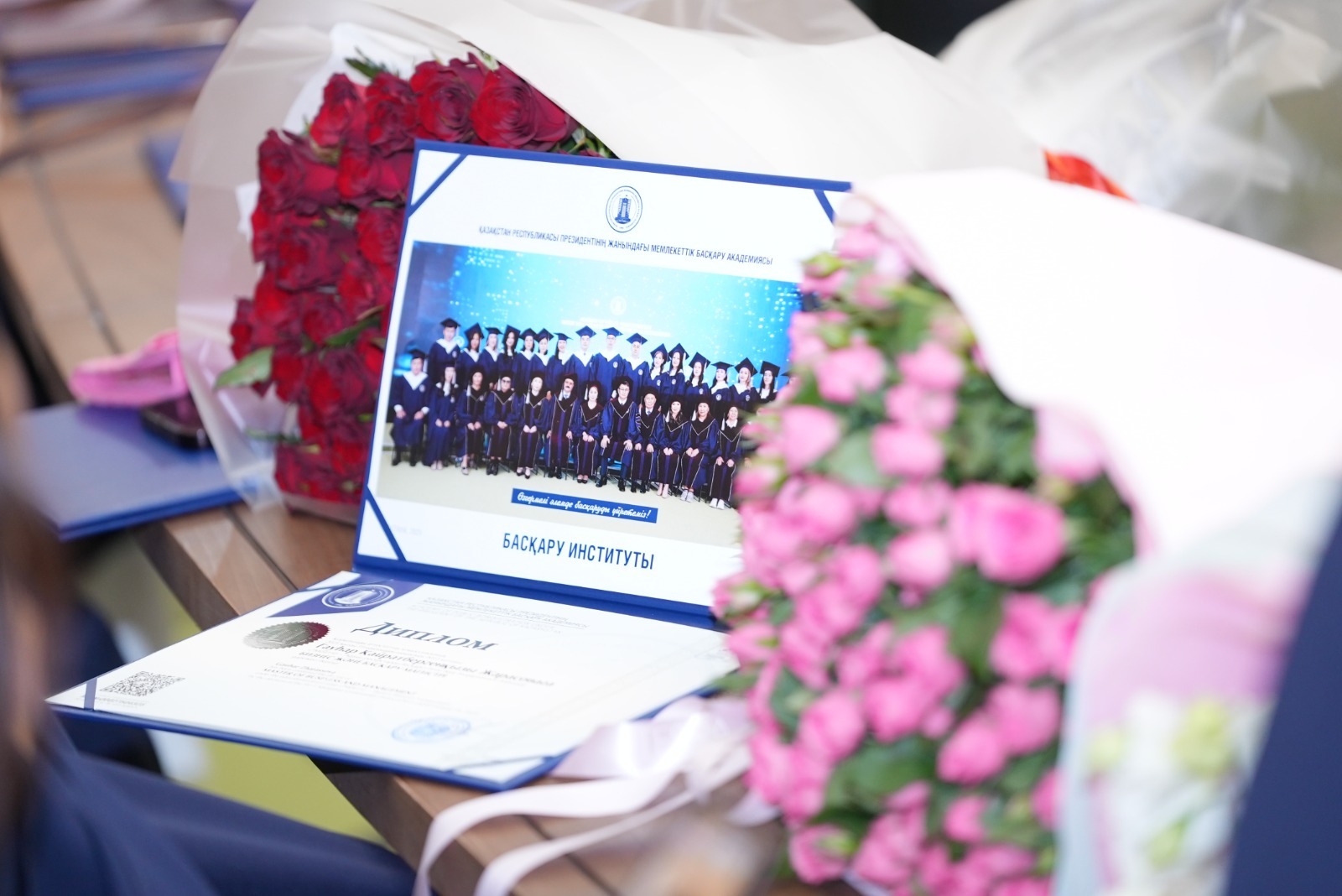 مەملەكەتتىك باسقارۋ اكادەمياسىنىڭ تۇلەكتەرىنە ديپلوم تابىستالدى