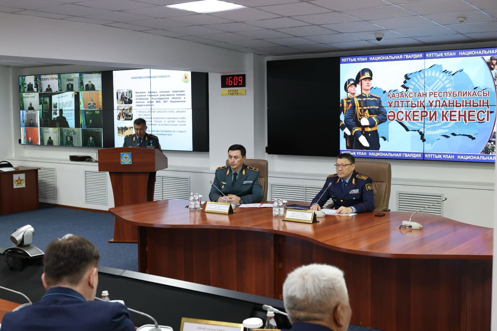 اسكەري كەڭەس وتىرىسى ءوتتى