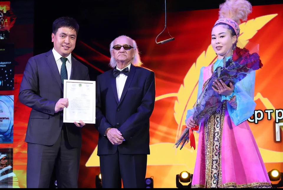 ارعىماعى ارىماعان اقىن