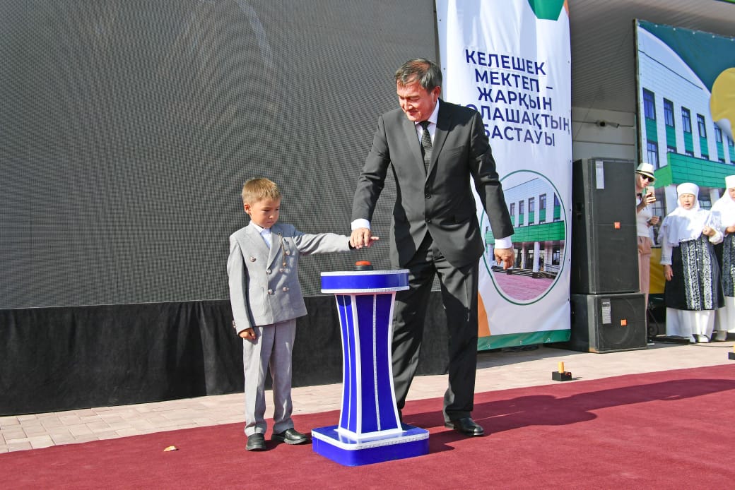 جاڭالىقتاعى جاڭا ءبىلىم وشاعى