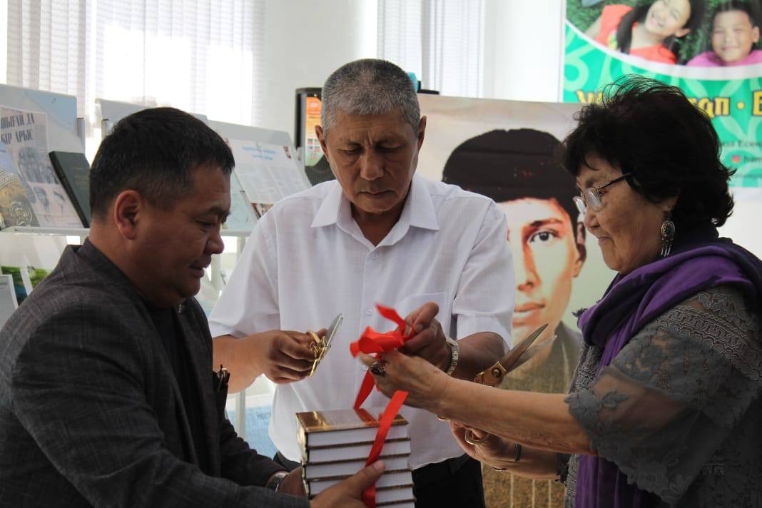 اۋعان ارداگەرىنىڭ كىتابى شىقتى