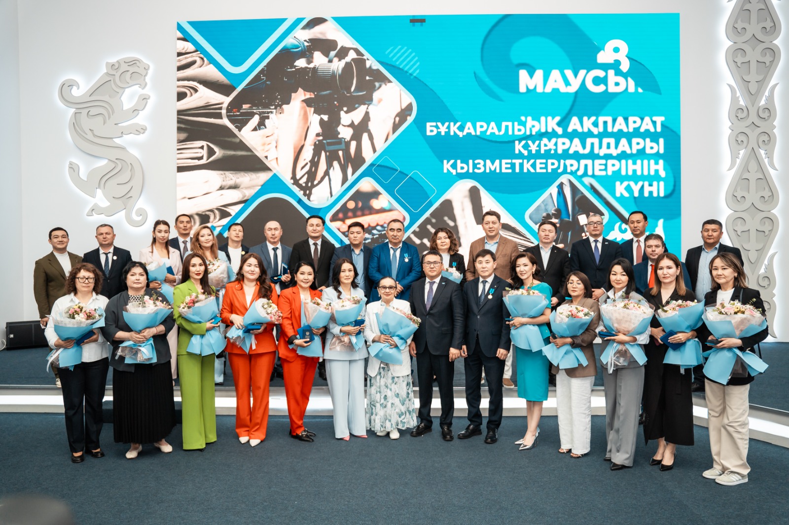 اقپارات مايتالماندارى ماراپاتتالدى