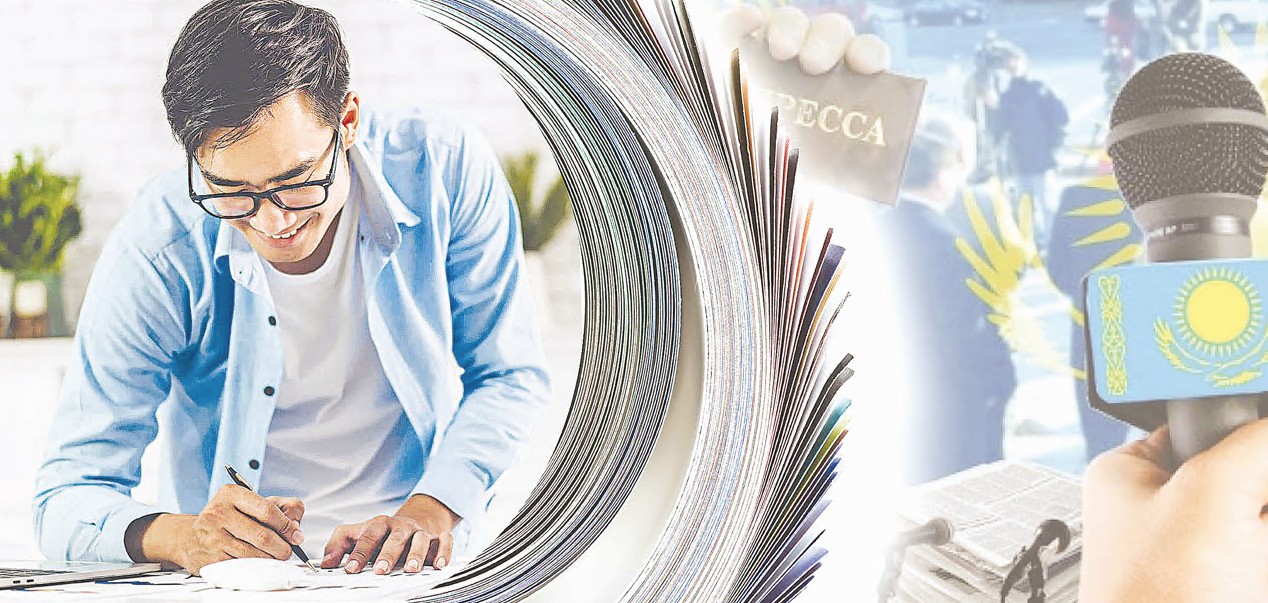 الەم گازەتتەن باس تارتپايدى