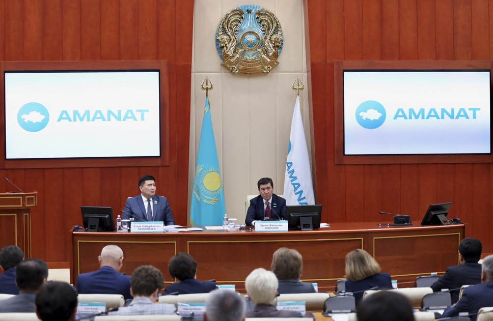 «Amanat» پارتياسى 62 زاڭعا باستاماشىلىق ەتتى