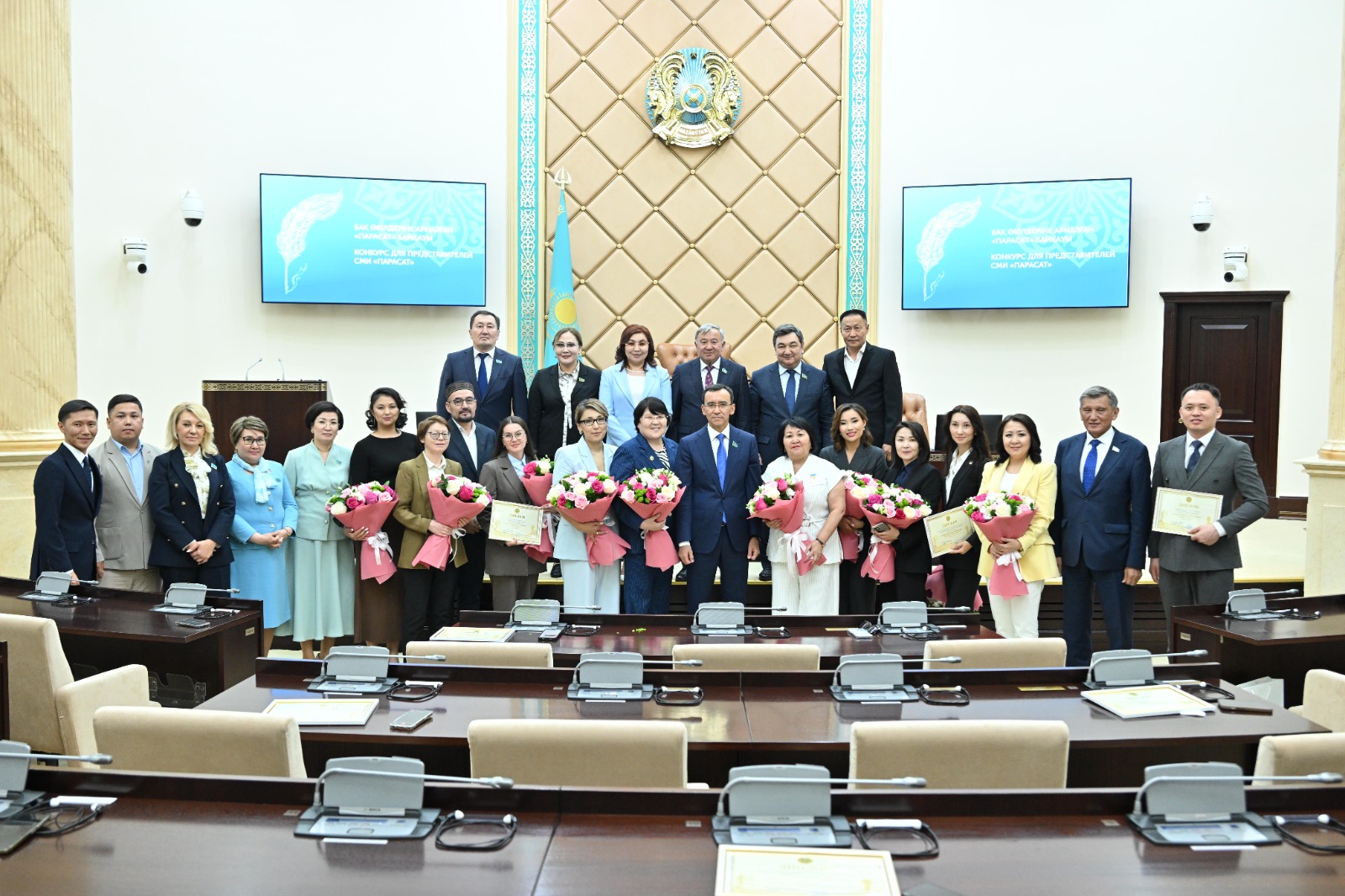 ارىپتەستەرىمىز – ابىروي بيىگىندە