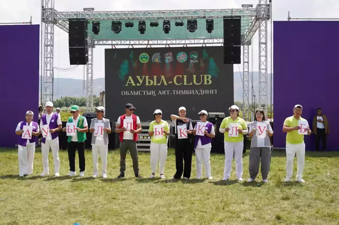 اۋىل-سlub مارەسىنە جەتتى