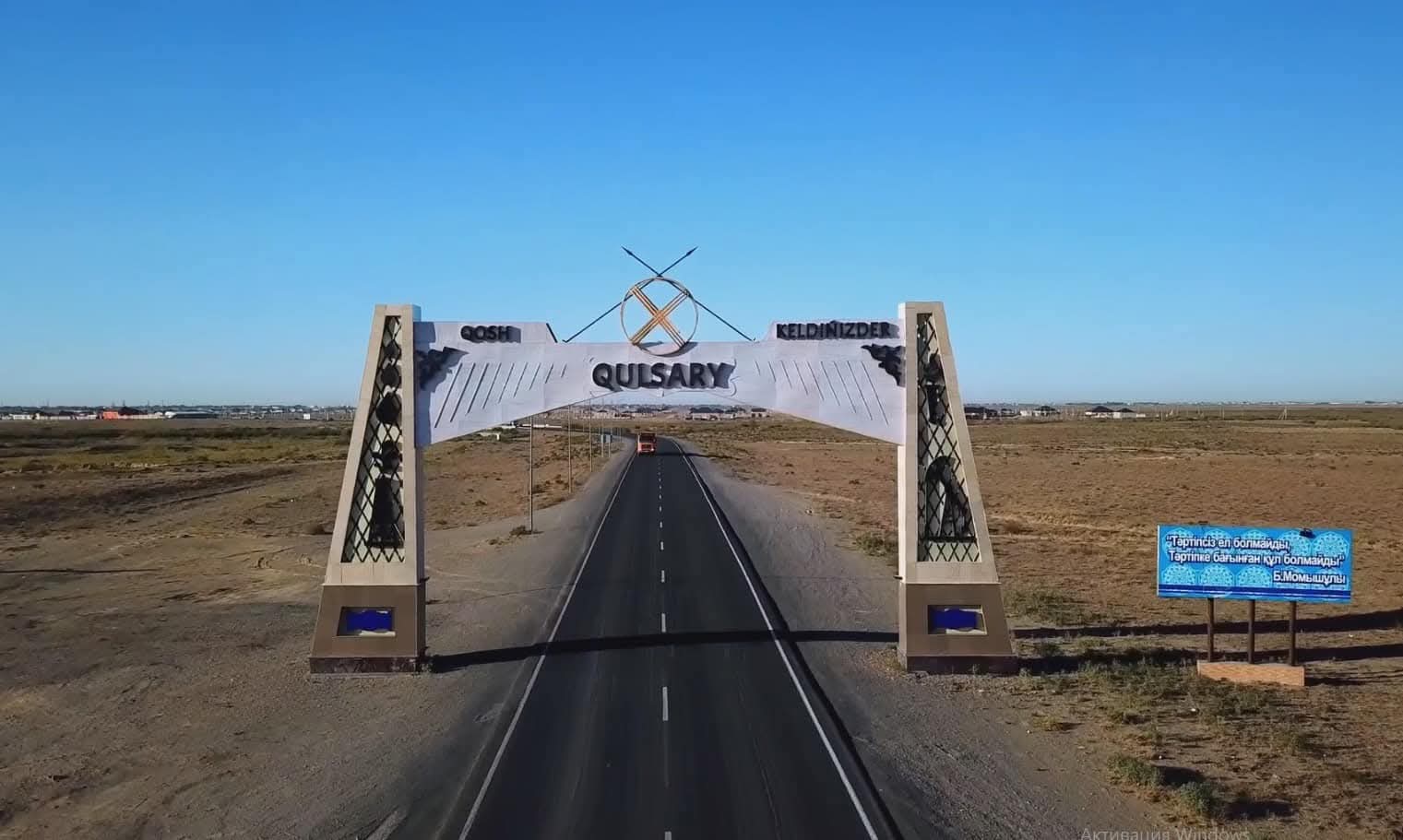 جىلىوي اۋدانىندا جەتى جوبانى ىسكە اسىرۋ باستالدى