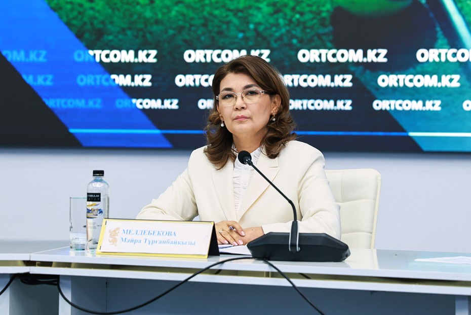 تەگىن ۇيىرمە جۇيەسىندە سەرپىلىس بار