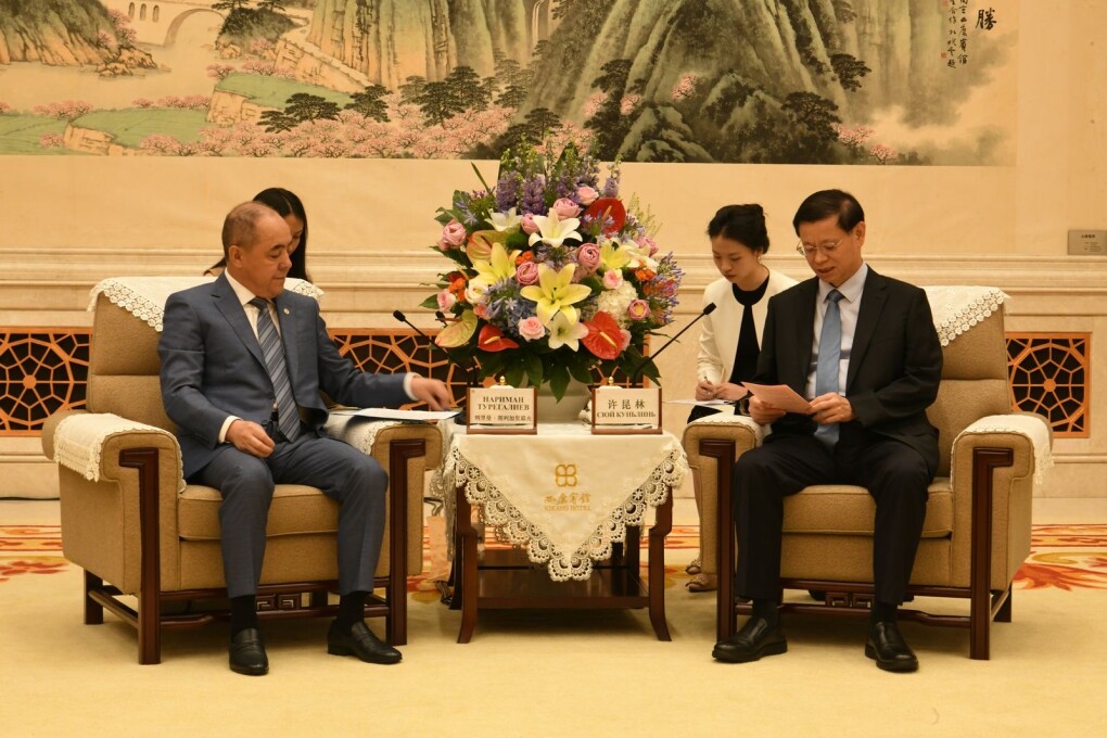 ىسكەرلىك بايلانىس ورناتىلدى