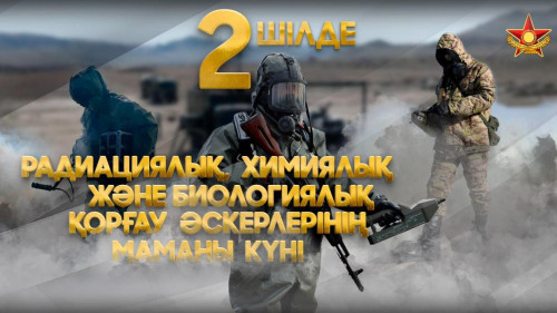 مىلتىقسىز مايداننىڭ باتىرلارى