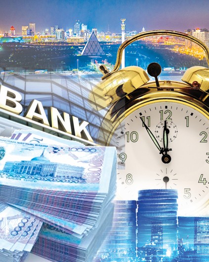 بانكتەردىڭ بىرىگۋىنەن نە كۇتەمىز؟