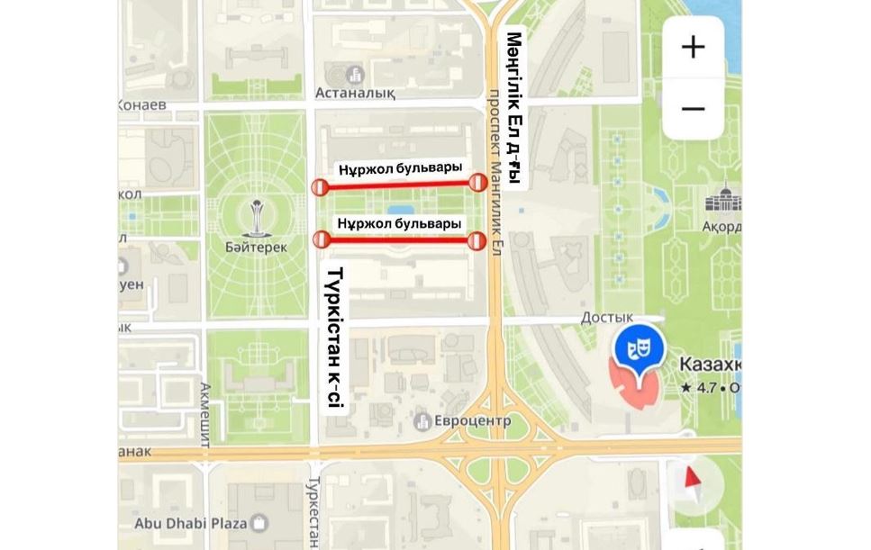 استانادا نۇرجول بۋلۆارى ۋچاسكەلەرى ۋاقىتشا جابىلادى