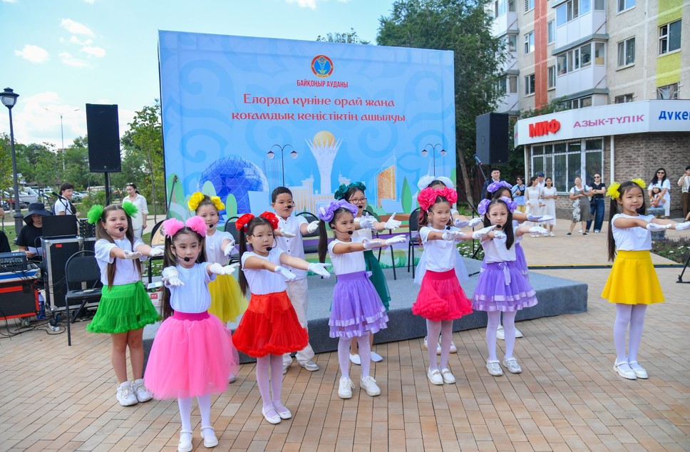 جاڭا ساياباق اشىلدى