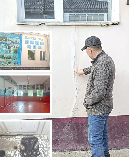 جەتپىس جىل جوندەۋ كورمەگەن