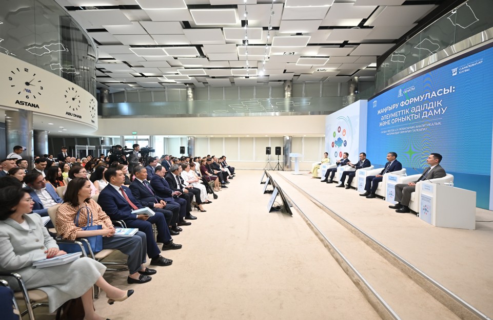 ساراپتامالىق باسىلىم تانىستىرىلدى