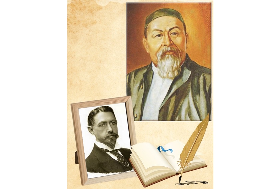 بۋنين ۋايىمى مەن اباي پايىمى