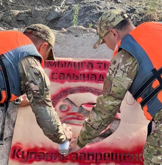 جاز ماۋسىمىنىڭ ءبىر سىناعى