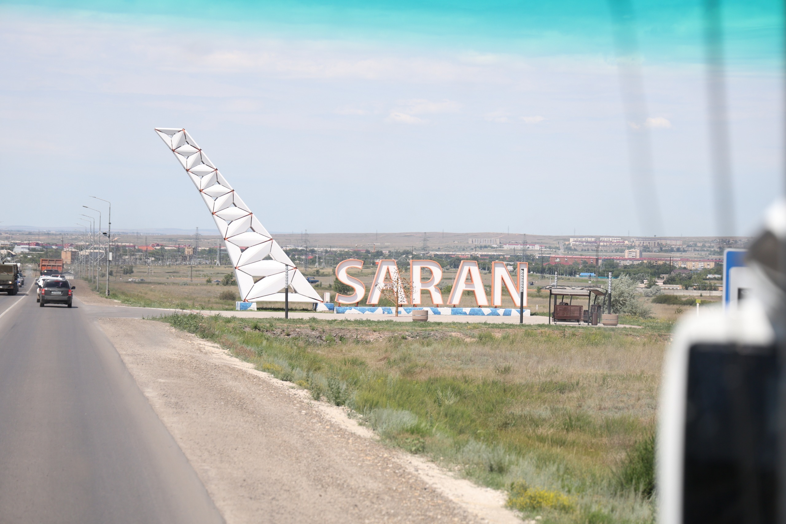 قاراعاندى ​​وبلىسىندا جاڭا بۋىن ونەركاسىپتىك ءوندىرىسى قالاي دامىپ كەلەدى