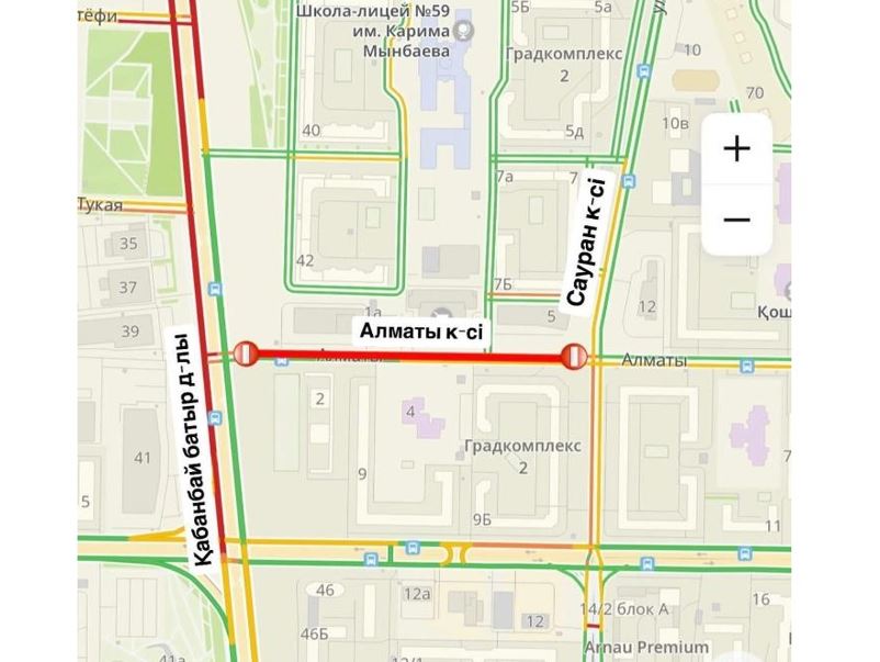 ەلوردادا الماتى كوشەسىنىڭ ءبىر بولىگى جابىلدى