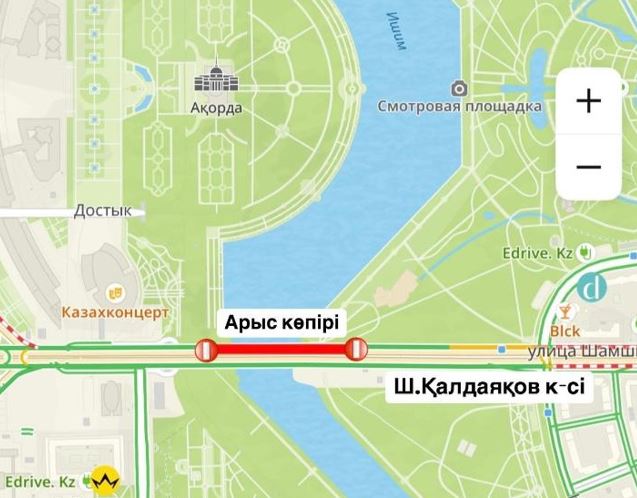 استانادا ارىس كوپىرى ءىشىنارا جابىلادى