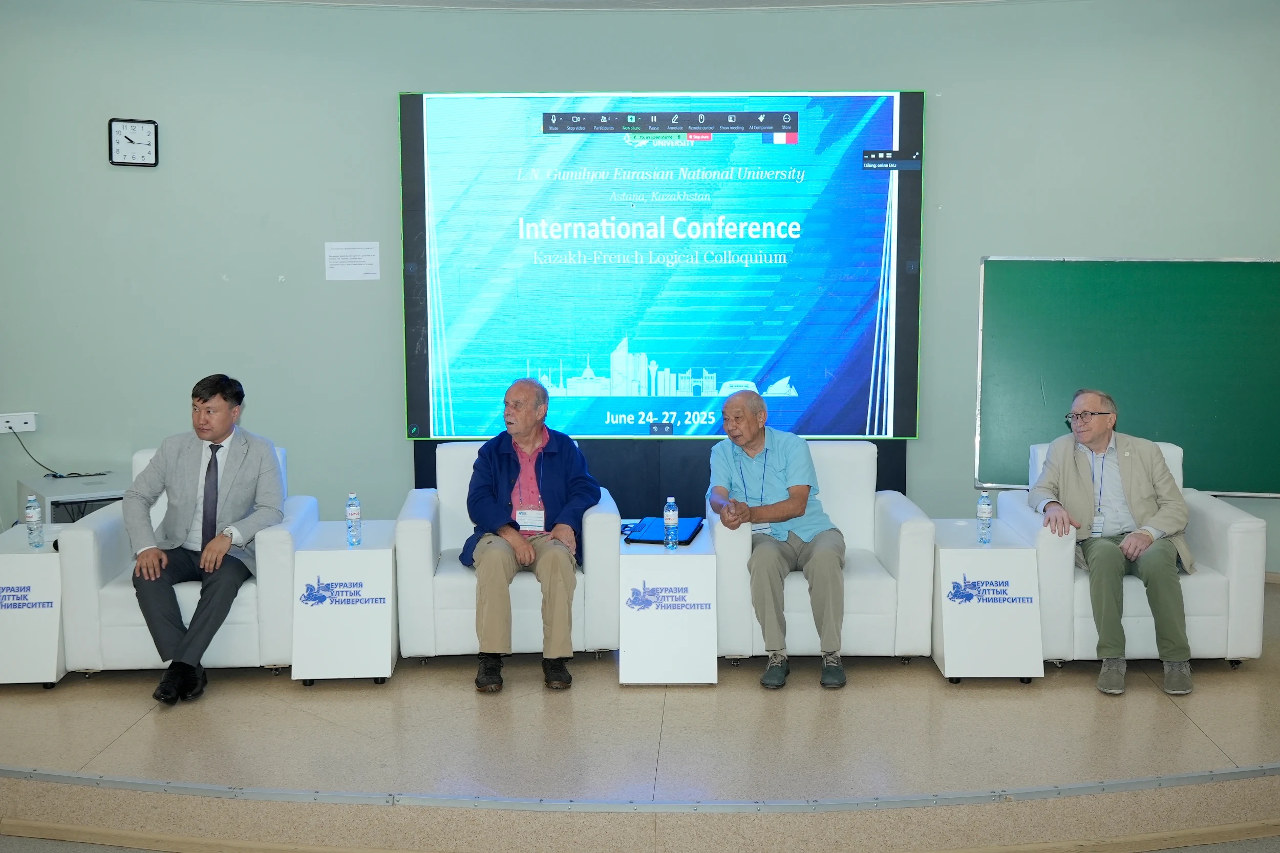 لوگيكا باعىتىنداعى بايلانىس