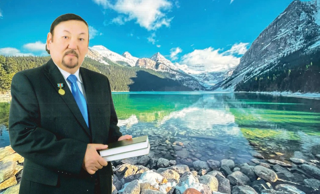 تاۋ مىنەزى (ەسسە)