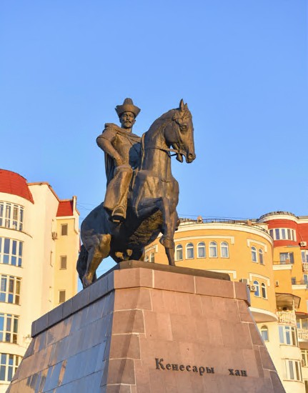 حان كەنە ءوز تۇعىرىندا